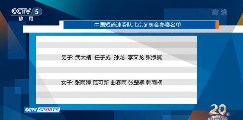 珍妮这才松了口气，忙对吉米说道：吉米，快把这颗药也吃了。